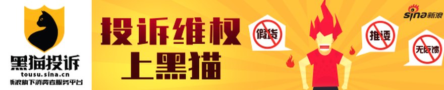 博时市场点评7月6日:三大指数下跌,建材、通信跌幅居前