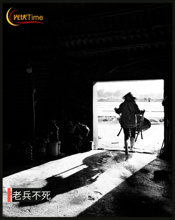 从行业前十到*ST,组件第一股等来8亿救命钱