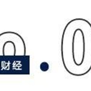 盈谷股份降层风险“高悬”,投行出身的龙曦急抛利好“救场”
