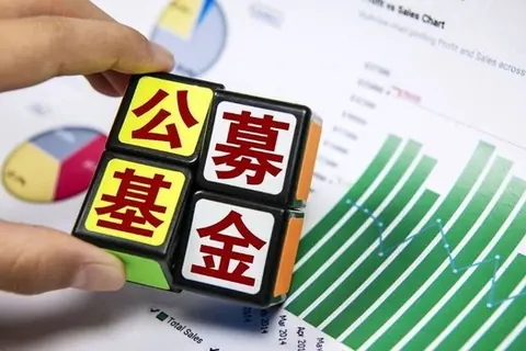 海信配资资料整理备忘：洗牌明显！最新百亿基金经理榜单：华商