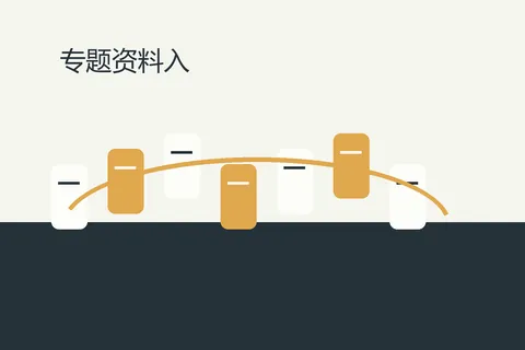 海信配资专题资料入口的编辑配图